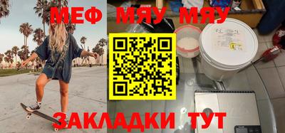 apvp Пушкино