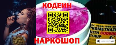 экстази Пугачёв