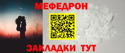 экстази Пугачёв