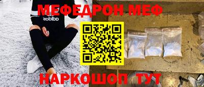 apvp Пушкино