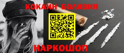 экстази Пугачёв