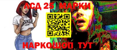 экстази Пугачёв
