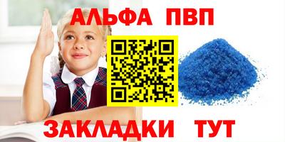 экстази Пугачёв