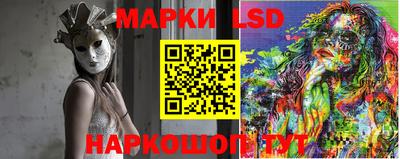 экстази Пугачёв