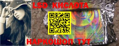 кокаин перу Пыть-Ях