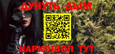 кокаин перу Пыть-Ях