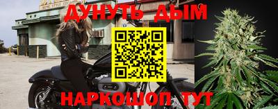 apvp Пушкино