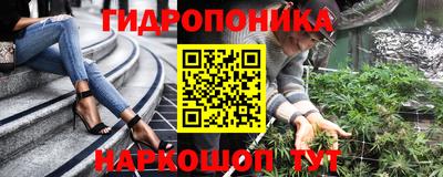 кокаин перу Пыть-Ях