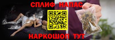 apvp Пушкино