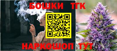 экстази Пугачёв