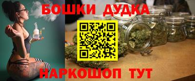 кокаин перу Пыть-Ях