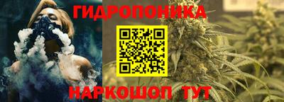 кокаин перу Пыть-Ях