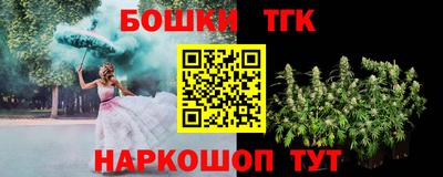 apvp Пушкино