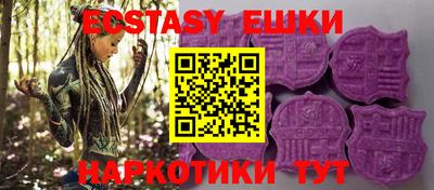 кокаин перу Пыть-Ях