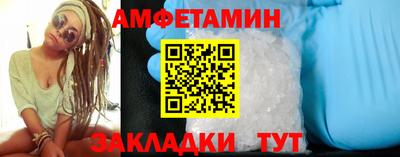 экстази Пугачёв