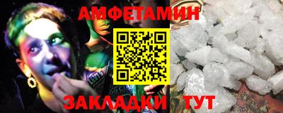apvp Пушкино