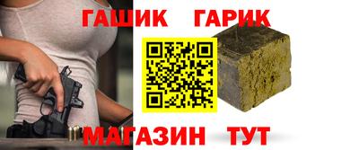 экстази Пугачёв