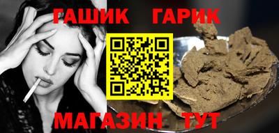 экстази Пугачёв