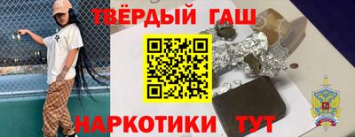 экстази Пугачёв