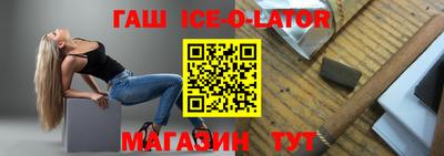 apvp Пушкино