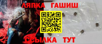 экстази Пугачёв
