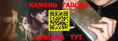 кокаин перу Пыть-Ях