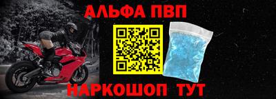 экстази Пугачёв
