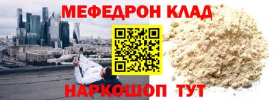 кокаин перу Пыть-Ях